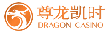 廣州做網站