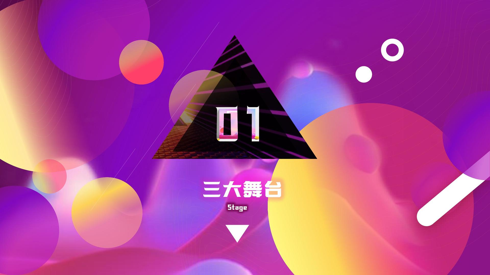 忠诚影业承办国家级文化产业发展座谈会